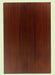 Western Redcedar, Acoustic Guitar Soundboard, Classical Size, Very Fine Grain